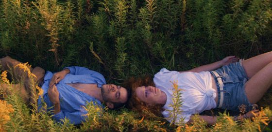 UNIDENTIFED OBJECTS 2022